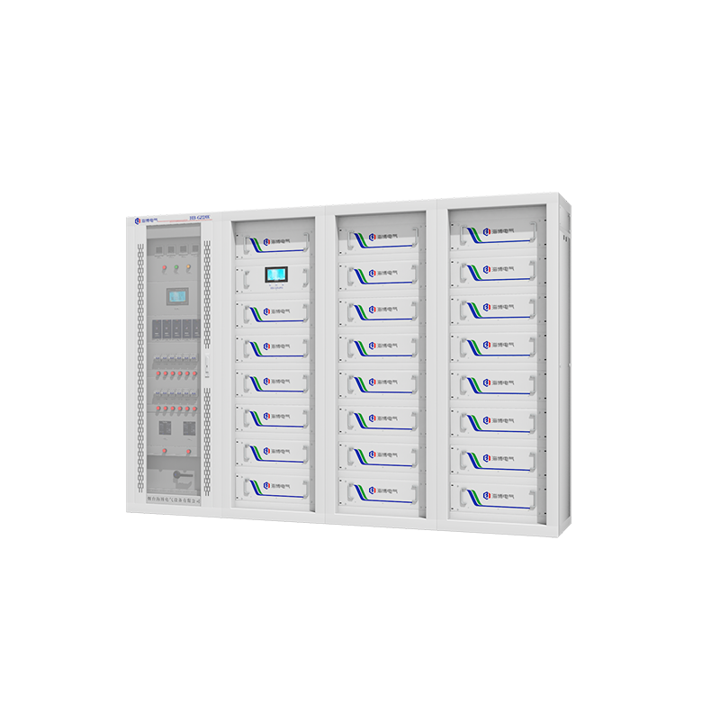 HB-GZDW DC power supply system based on lithium iron phosphate battery pack