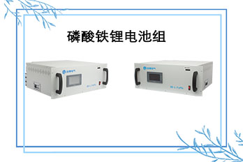 What are the differences and characteristics between EPS emergency power supply and UPS backup power supply