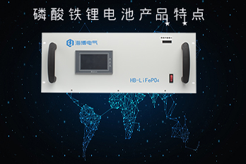 Characteristics of lithium iron phosphate batteries